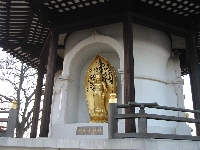 Battersea Park Pagoda (close).jpg